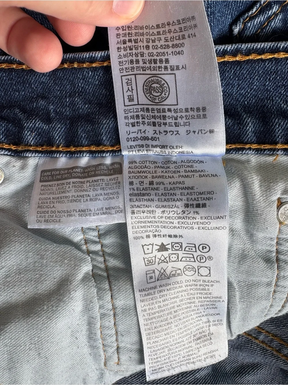 Levi's 505 Men's Dark Blue Straight-Leg Denim Jeans